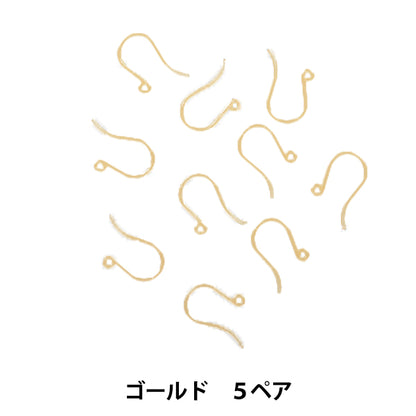 أقراط زينة "أقراط راتنج على شكل حرف U ذهبية 5 أزواج"