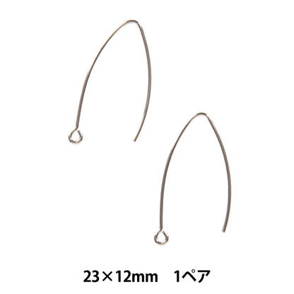 Soporte perforador "Pendientes de acero inoxidable Pendientes pequeños 1 par"