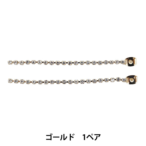 Пронзительный кронштейн "Дизайн ловко № 3 Claw Crystal Gold"