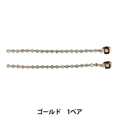 Пронзительный кронштейн "Дизайн ловко № 3 Claw Crystal Gold"