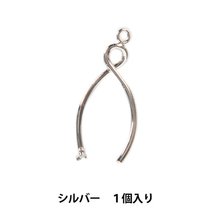 Support d'artisanat "Design Vatican Twist Silver 1 Piece"