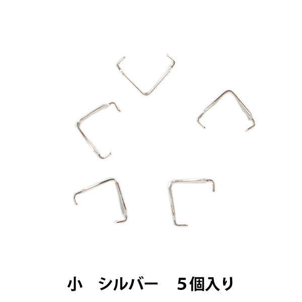 Accesorios de artesanía "Un kankan sin plata 5 piezas]