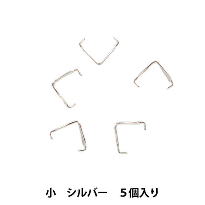 Accesorios de artesanía "Un kankan sin plata 5 piezas]