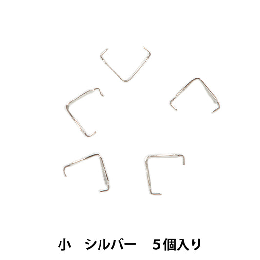 수예브래킷 "-Kankan이없는 작은 은색"