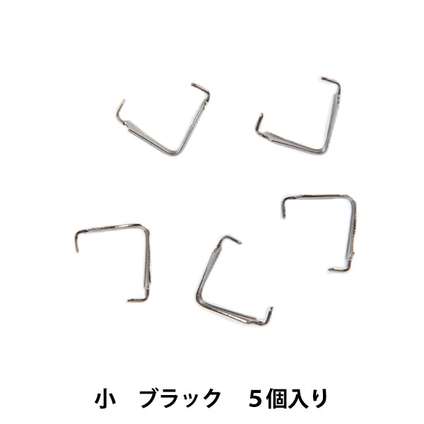 Raccords d'artisanat "Un kangan sans 5 pièces noires]