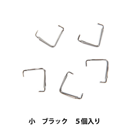 Raccords d'artisanat "Un kangan sans 5 pièces noires]