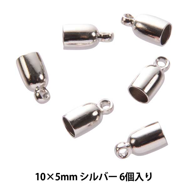 수예브래킷 "코바 툴라 4mm 실버 6 조각"