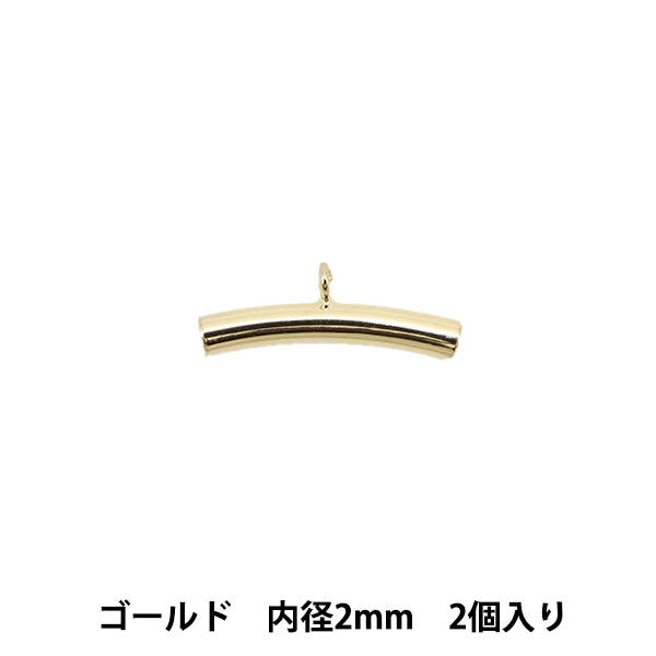 Handicraft bracket "Pipe with can 2mm gold 2 pieces"