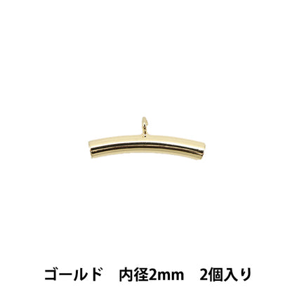 Handicraft bracket "Pipe with can 2mm gold 2 pieces"