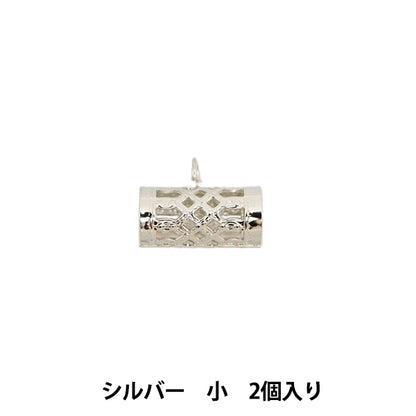 Staffa artigianale "Chan con tubo Sukashi piccolo argento 2 pezzi"