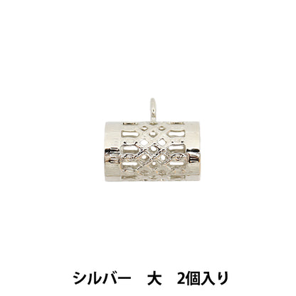 Handicraft bracket "Chan with Sukashi Pipe Big Silver 2 pieces"