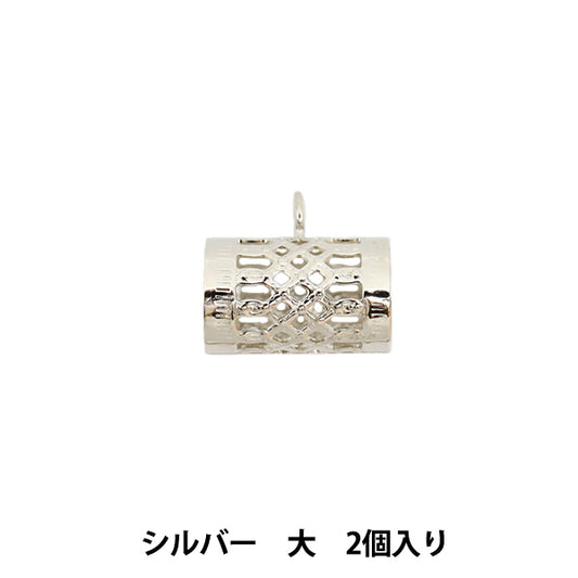 수예브래킷 "암 스카시 파이프 2은 2 조각"