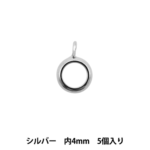 Kunsthandwerk Klammer "4 mm in 4 mm Silber mit Komaru -Ringdose"