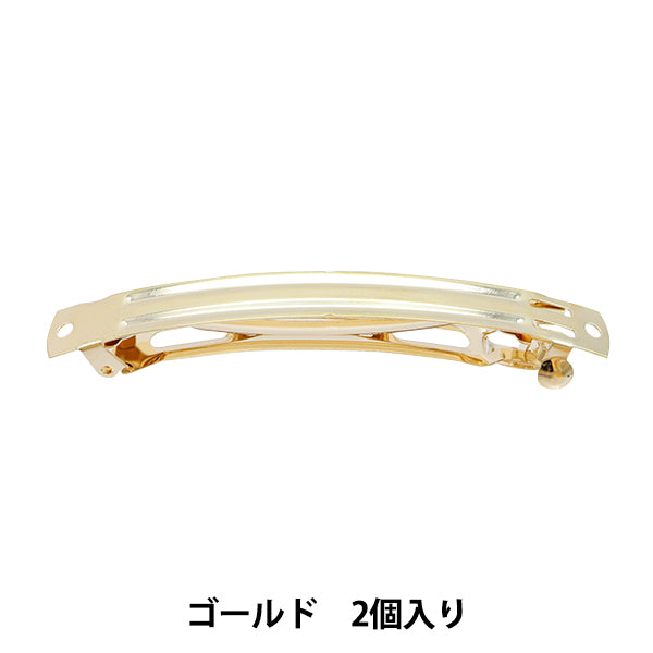 Pouvoir de l'artisanat "Valette 10 cm en or 2 pièces"