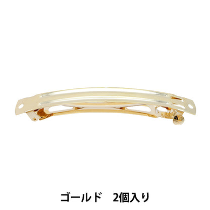 Pouvoir de l'artisanat "Valette 10 cm en or 2 pièces"