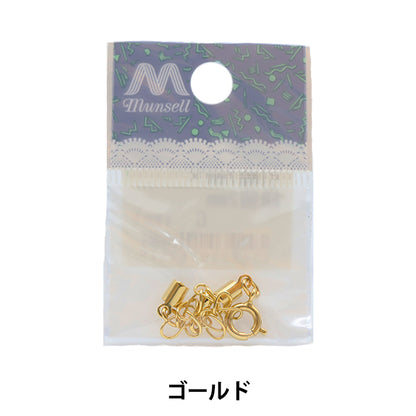 أدوات يدوية "حلقة سحب 7 مم × سدادة حزام 2 مم طقم ذهبي"