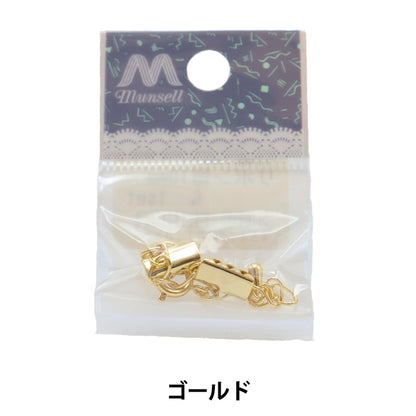 تجهيزات حرفية “حلقة سحب 7 ملم×الشريطوقف 10 ملم مجموعة الذهب "