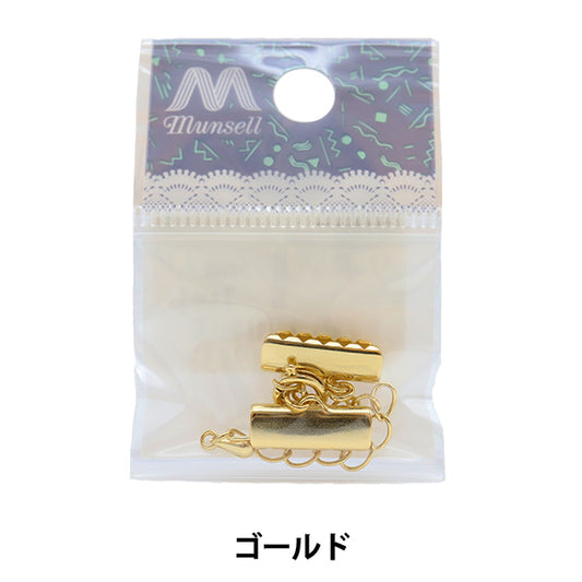 تجهيزات حرفية “حلقة سحب 7 ملم×الشريطوقف 15 ملم مجموعة الذهب "