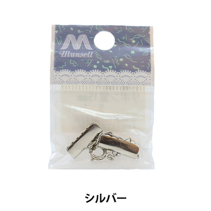 수예브래킷 "쓰기 7mm ×리본15mm set silver 중지]