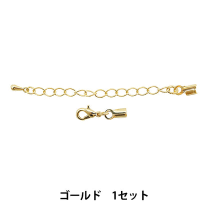 수예브래킷 "Nascan Small X Stringing 3mm 세트 골드 1 세트"