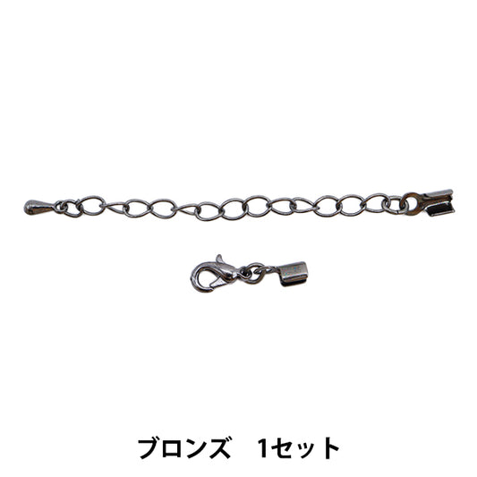 수예브래킷 "NASCAN SMALL X String 3mm 세트 블랙 1 세트"