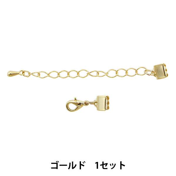 수예브래킷 "Nascan Small ×리본6mm 세트 금지 금지]