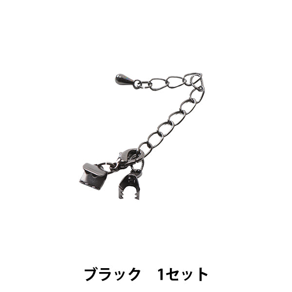 수예브래킷 "Nascan Small ×리본6mm 세트 검은 색 중지]]