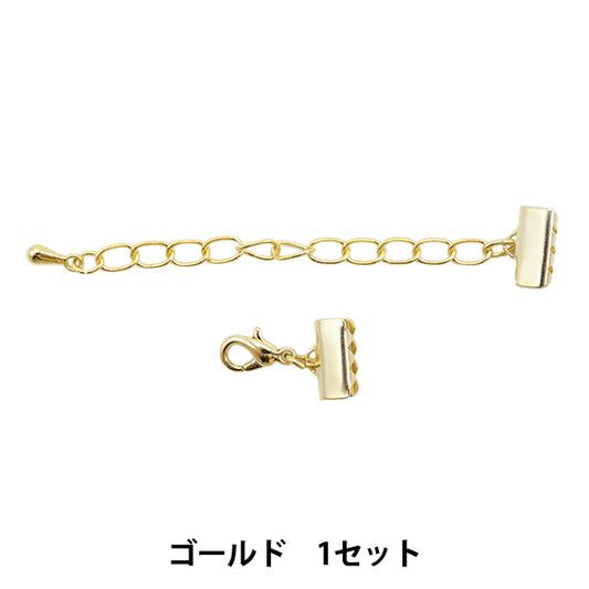 수예브래킷 "Nascan Small ×리본10mm 세트 금지 금지]