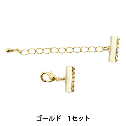 수예브래킷 "Nascan Middle x리본15mm 세트 금지 금지]