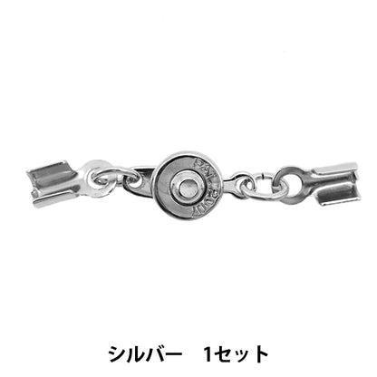 수예브래킷 "New Hock Small X String 3mm Set Silver 1 세트"