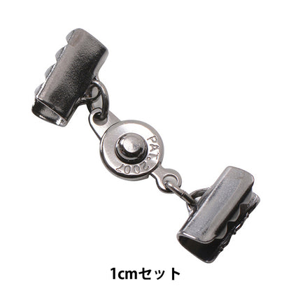 수예브래킷 "New Hock Small X리본1cm 1 검은 색 설정 "