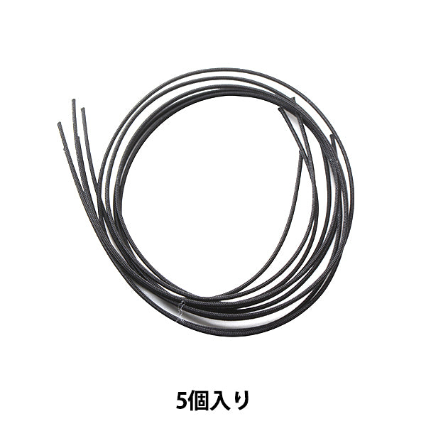 手工艺支架“移动himo 20厘米切成黑皮条客5件”