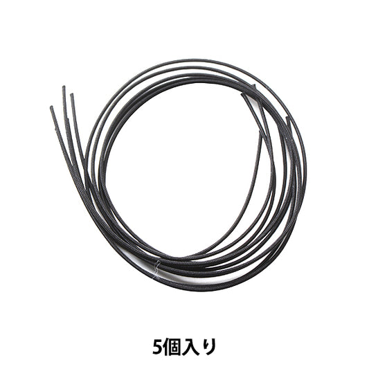 Staffa per artigianato "Mobile Himo 20 cm Cut Pimp 5 Pimp 5 pezzi"