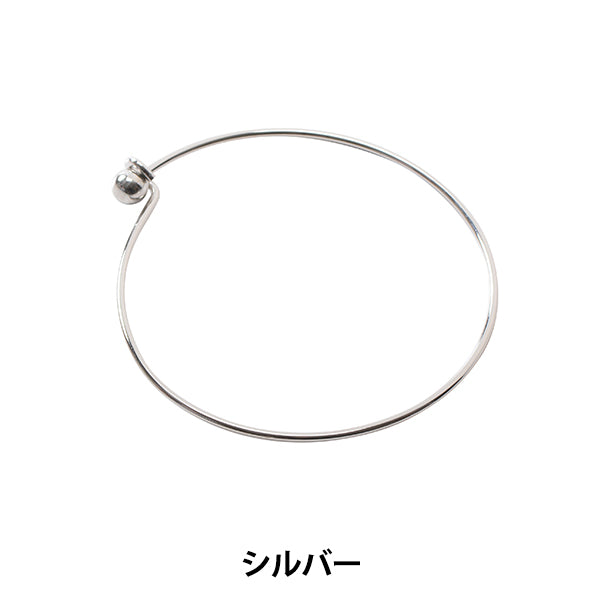 Kunsthandwerk "Bracket" Drahtscheibe Typ Silber "