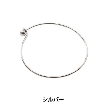 Kunsthandwerk "Bracket" Drahtscheibe Typ Silber "