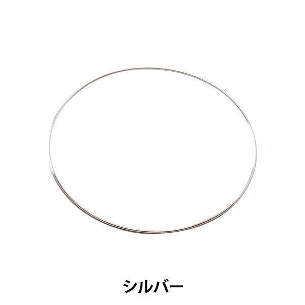 Support d'artisanat "Bracelet de fil piano 1 en 1 argent"