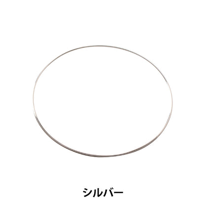 Support d'artisanat "Bracelet de fil piano 1 en 1 argent"