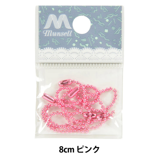 Staffa artigianale "Color Ball Chain 5 Pink"
