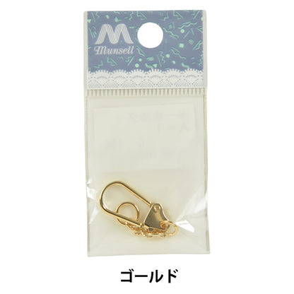 手芸金具 『キーホルダー ゴールド 1個入り A-1』