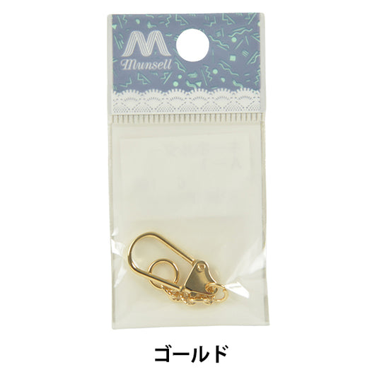 手芸金具 『キーホルダー ゴールド 1個入り A-1』