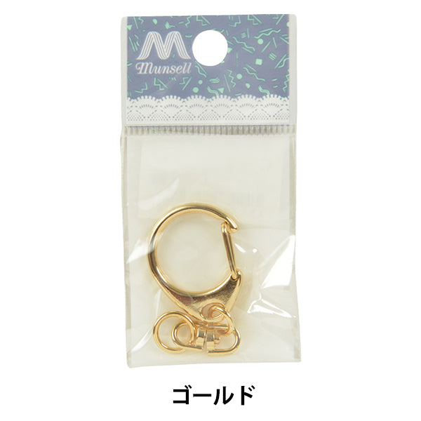 手芸金具 『キーホルダー ゴールド 1個入り C-2』