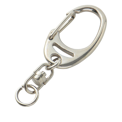 手芸金具 『キーホルダー シルバー 1個入り C-4』