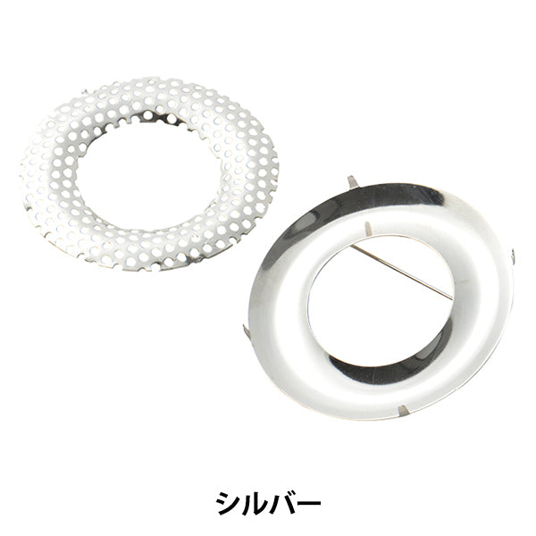 Support d'artisanat "Broche de douche Silver Donut 1 pièce # 7014"