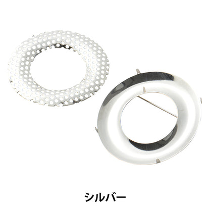 Support d'artisanat "Broche de douche Silver Donut 1 pièce # 7014"