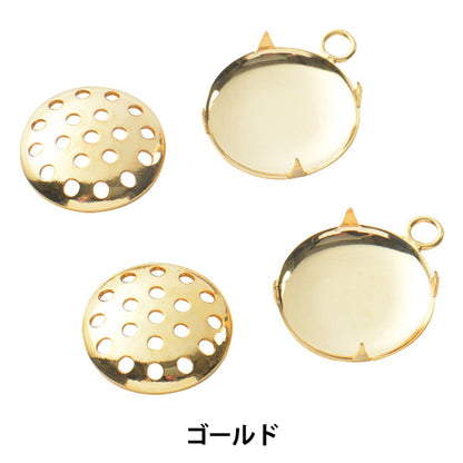 Soporte de artesanía "Can ducha con oro de 12 mm 2 piezas #7040"