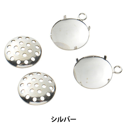 手芸金具 『シャワー カン付き シルバー 12mm 2個入り #7040』
