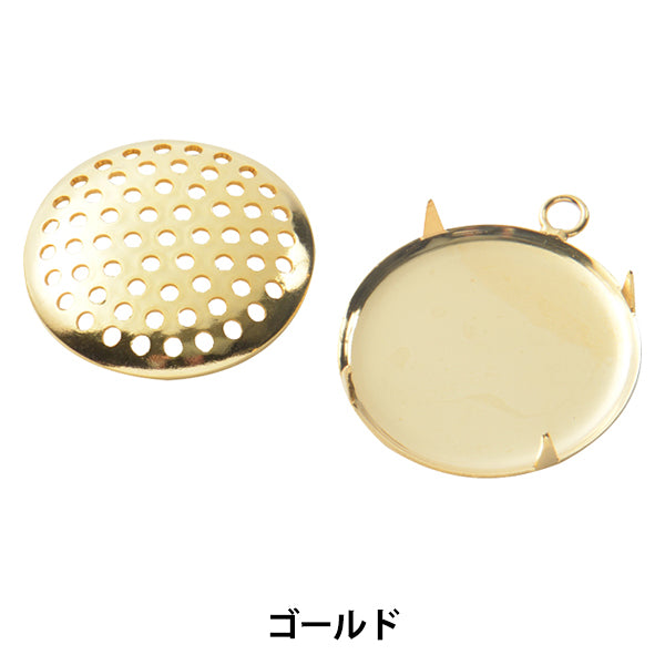 Support d'artisanat "Douche de canne à or 20 mm 1 pièce # 7033"