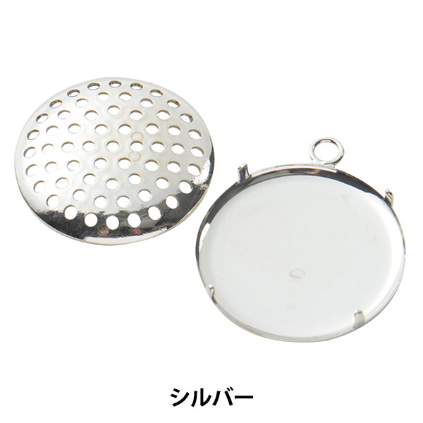 Soporte de artesanía "con lata de ducha con 20 mm 1 pieza #7033"