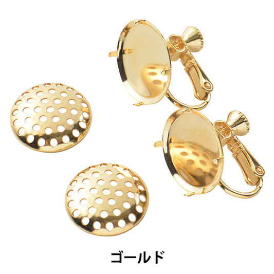 Kunsthandwerksklasse "Duschohrringe 15mm 1 Paar #7009"