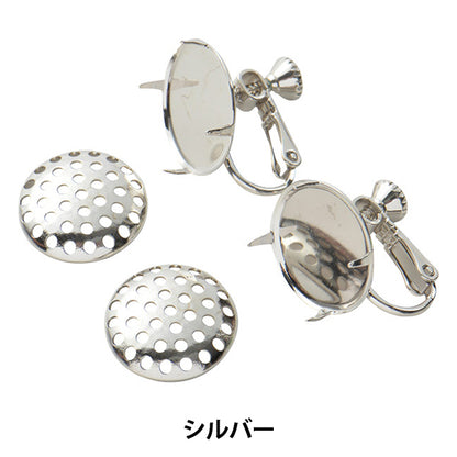 Kunsthandwerk Klammer "Duschohrring Silber 15mm 1 Paar #7009"